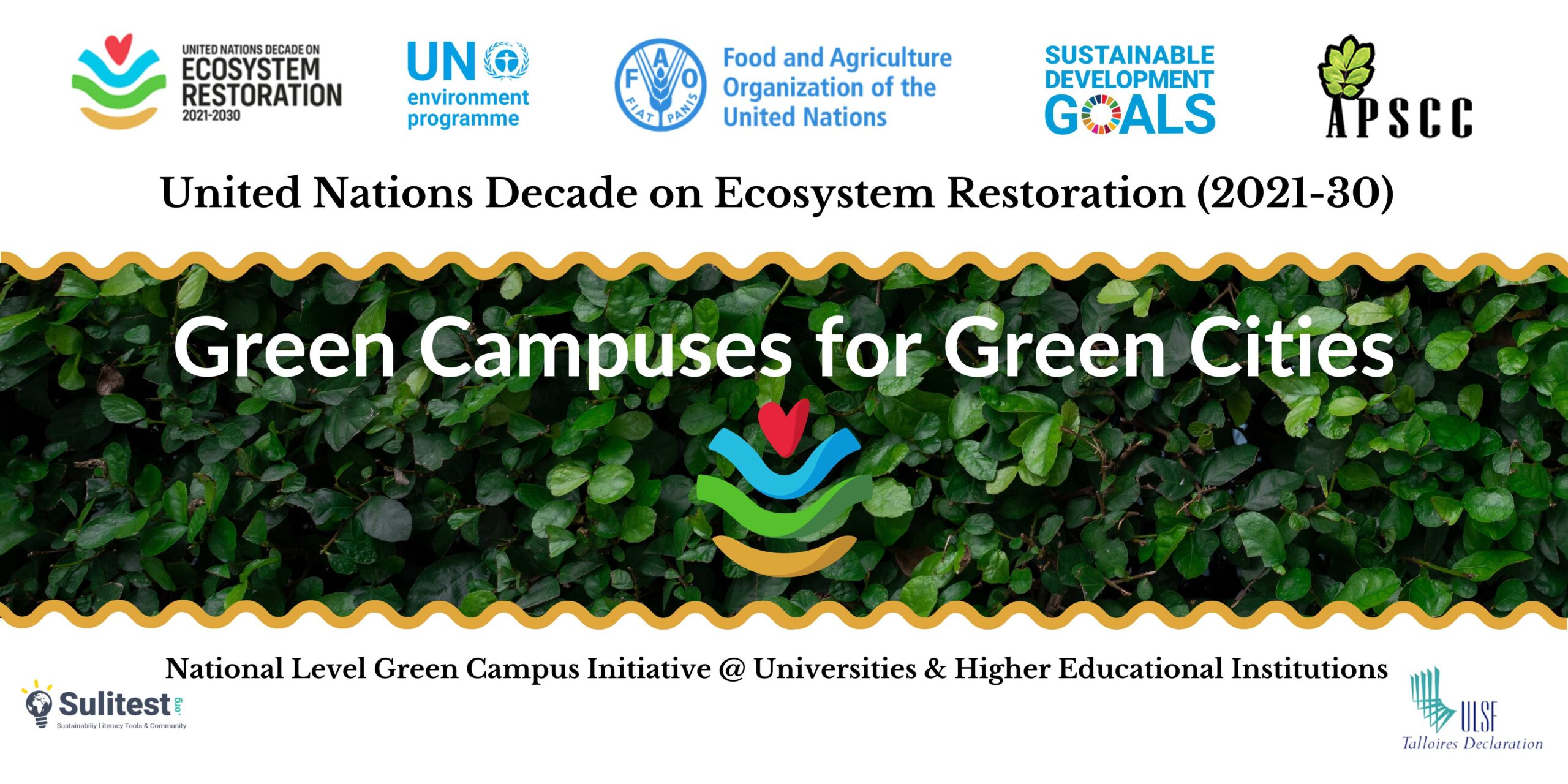 GCGC-Banner-Website